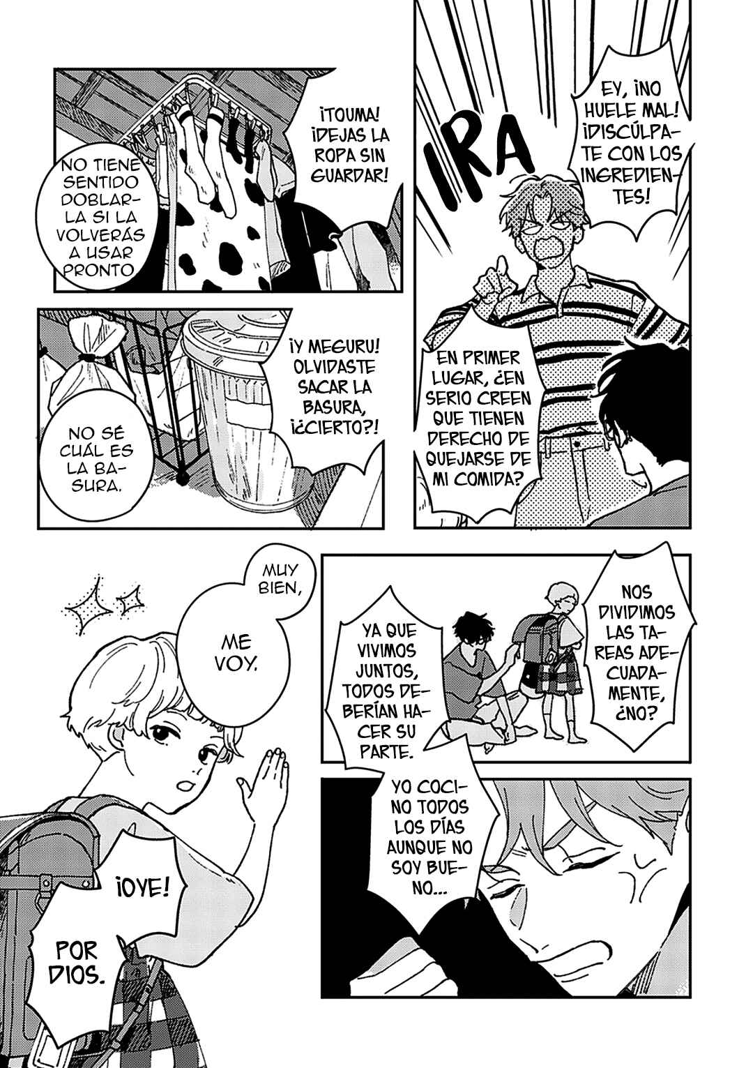 Daraku Kazokuron Chapter 2 - Page 9