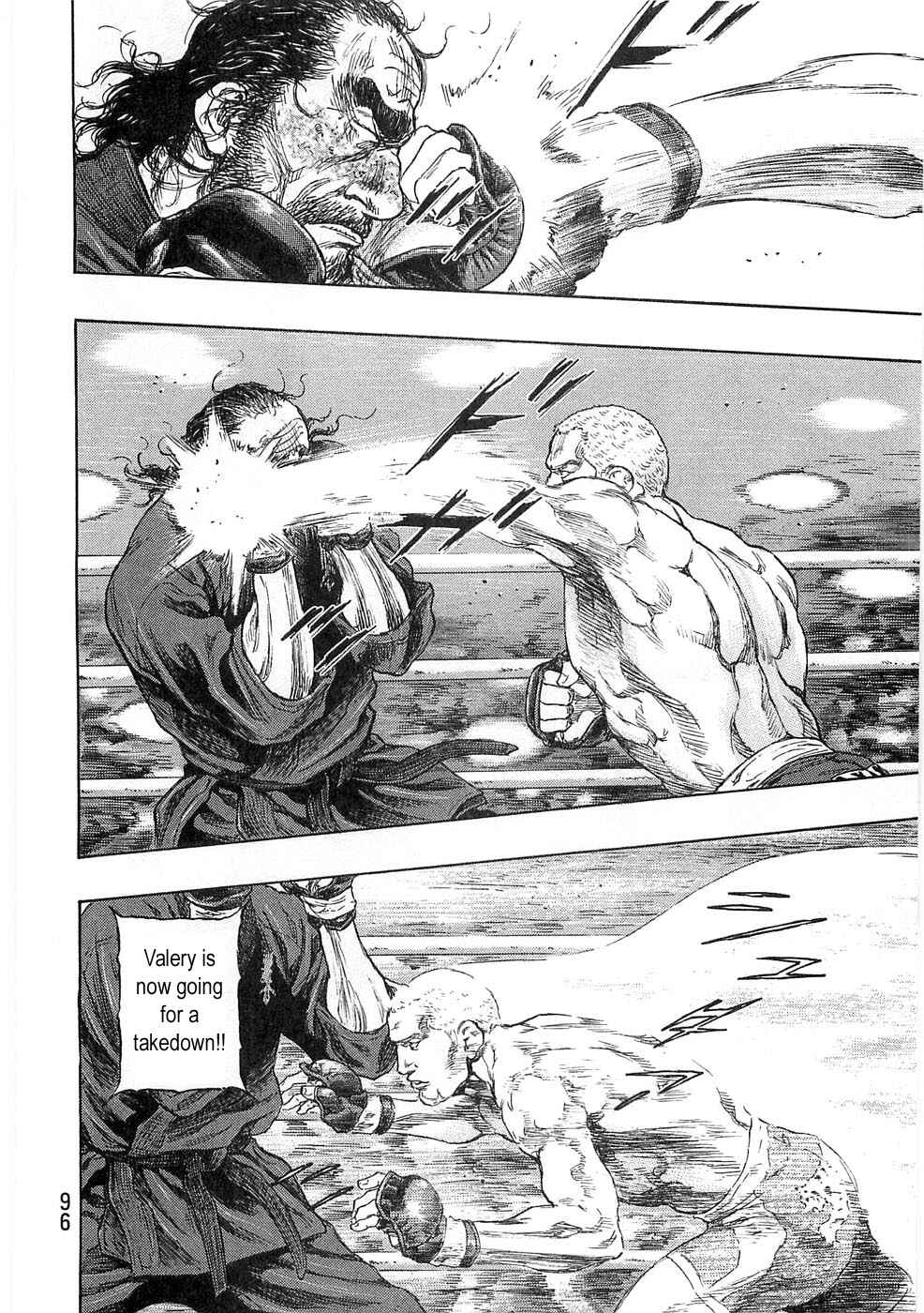 Shamo Chapter 49 - Page 12