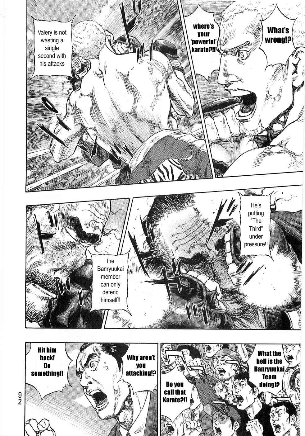 Shamo Chapter 49 - Page 8