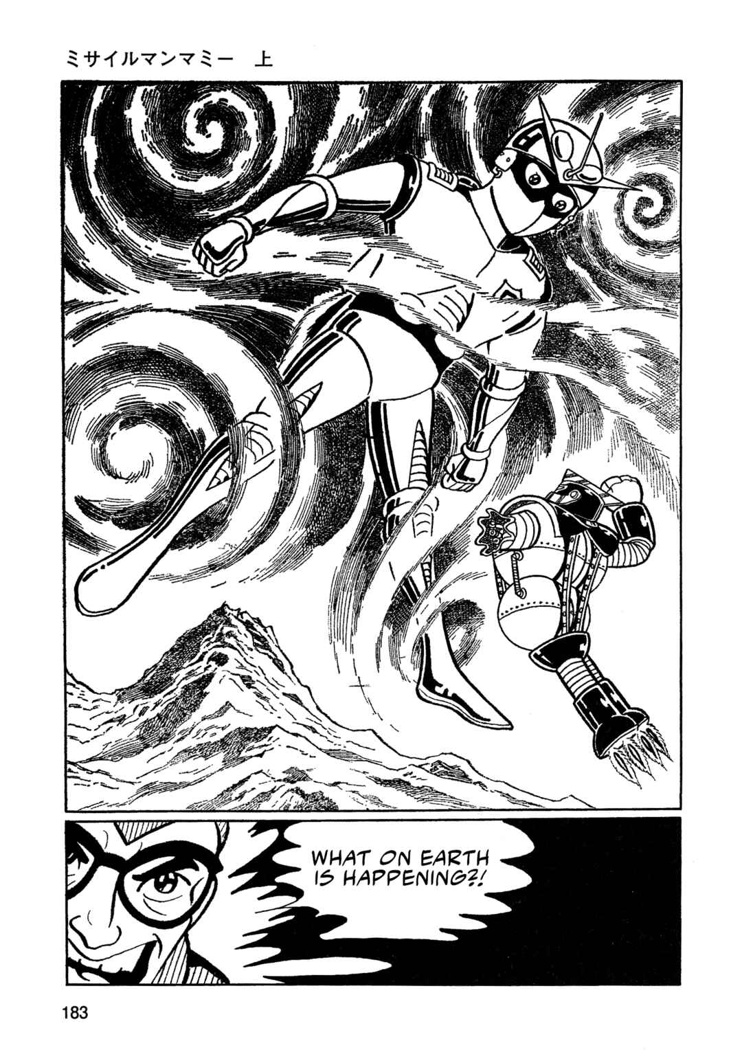 Missileman Mammy Chapter 11 - Page 16