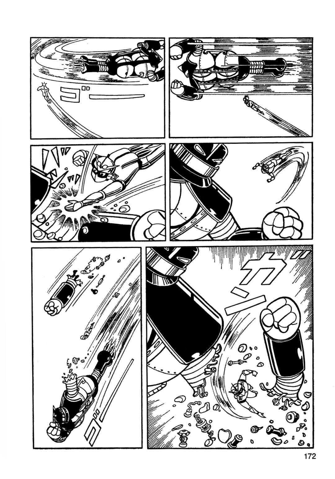 Missileman Mammy Chapter 11 - Page 5