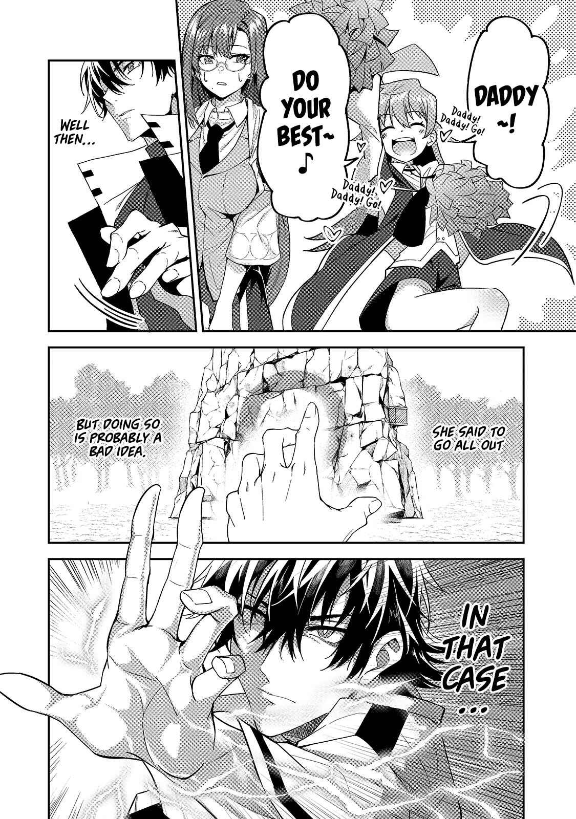 S-Rank Boukensha de Aru Ore no Musume-tachi wa Juudo no Father-con deshita Chapter 14 - Page 12