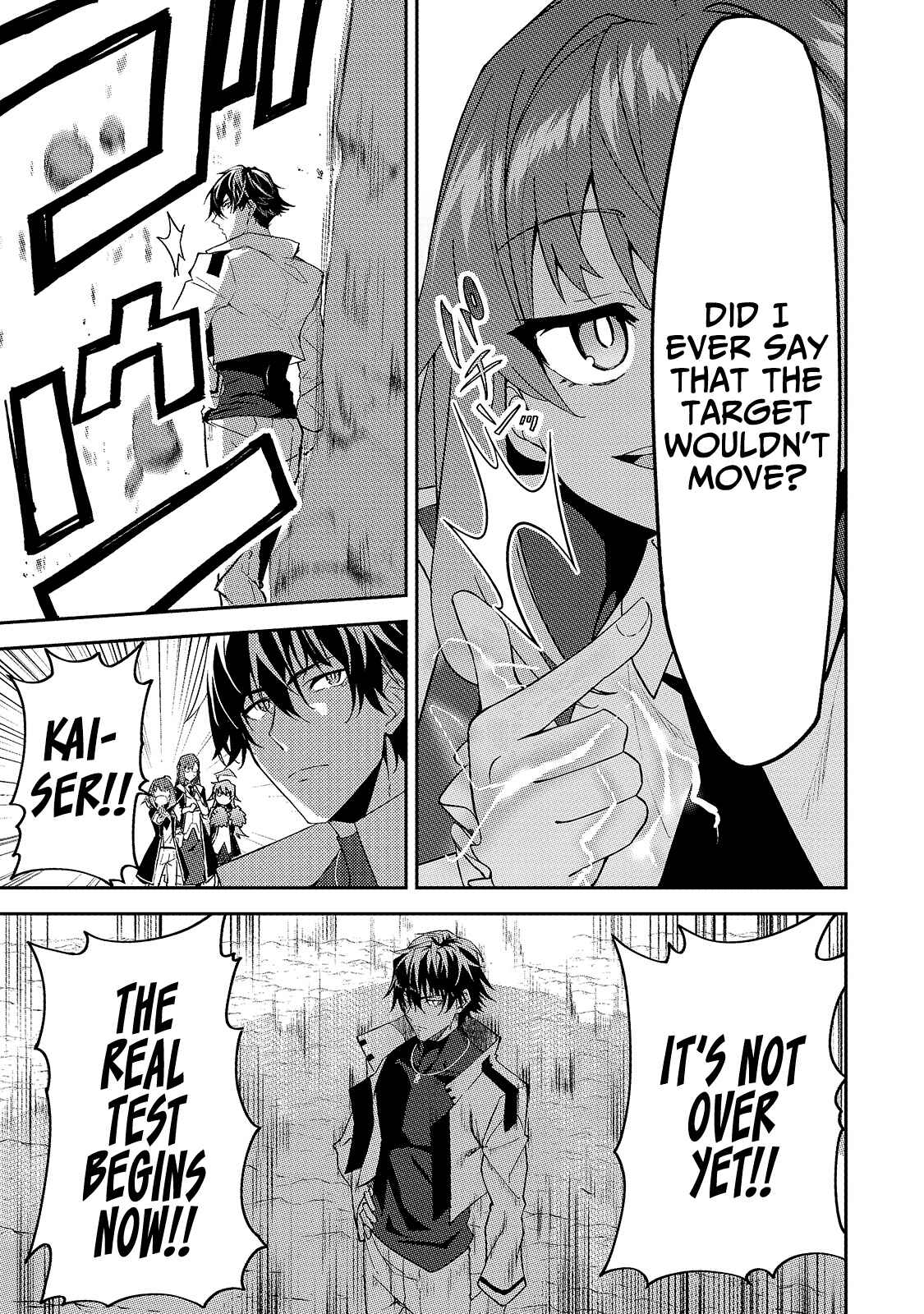 S-Rank Boukensha de Aru Ore no Musume-tachi wa Juudo no Father-con deshita Chapter 14 - Page 15