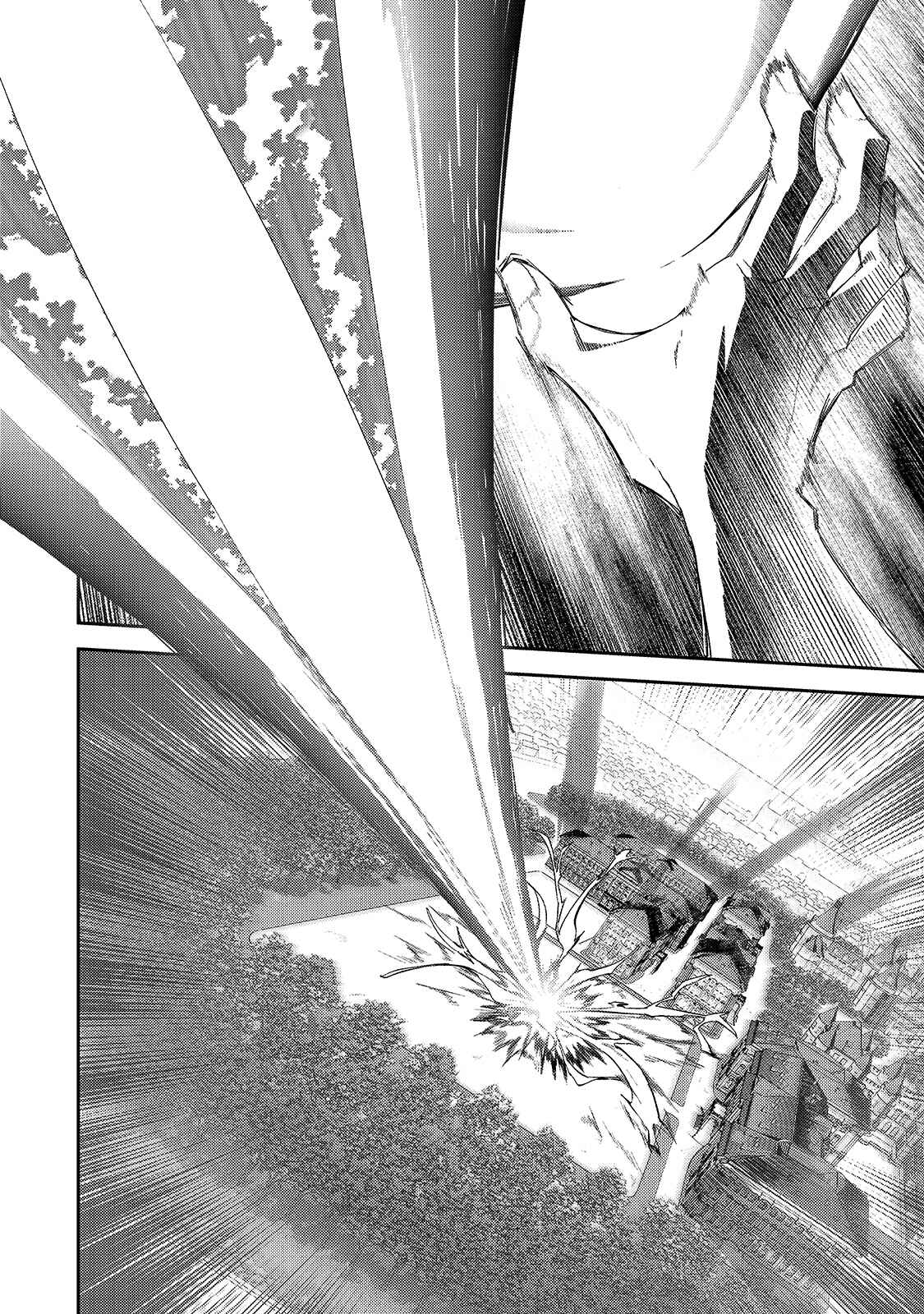 S-Rank Boukensha de Aru Ore no Musume-tachi wa Juudo no Father-con deshita Chapter 14 - Page 25