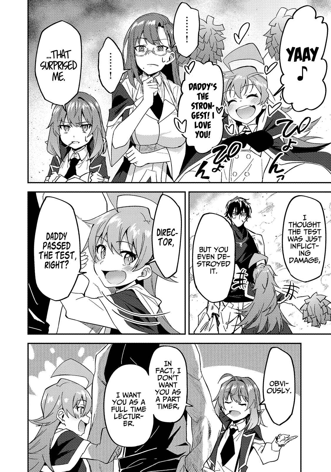 S-Rank Boukensha de Aru Ore no Musume-tachi wa Juudo no Father-con deshita Chapter 14 - Page 27