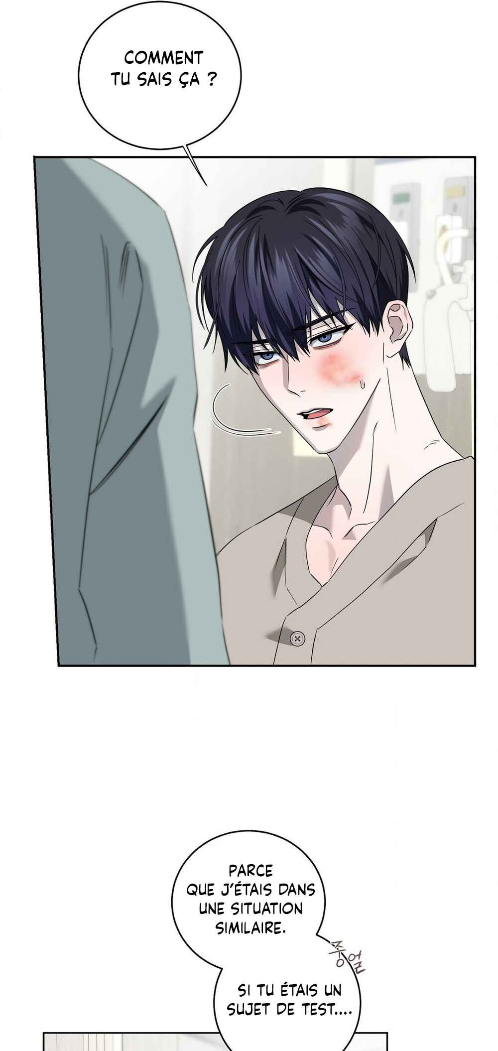 Darui Papyeon Chapter 25 - Page 31