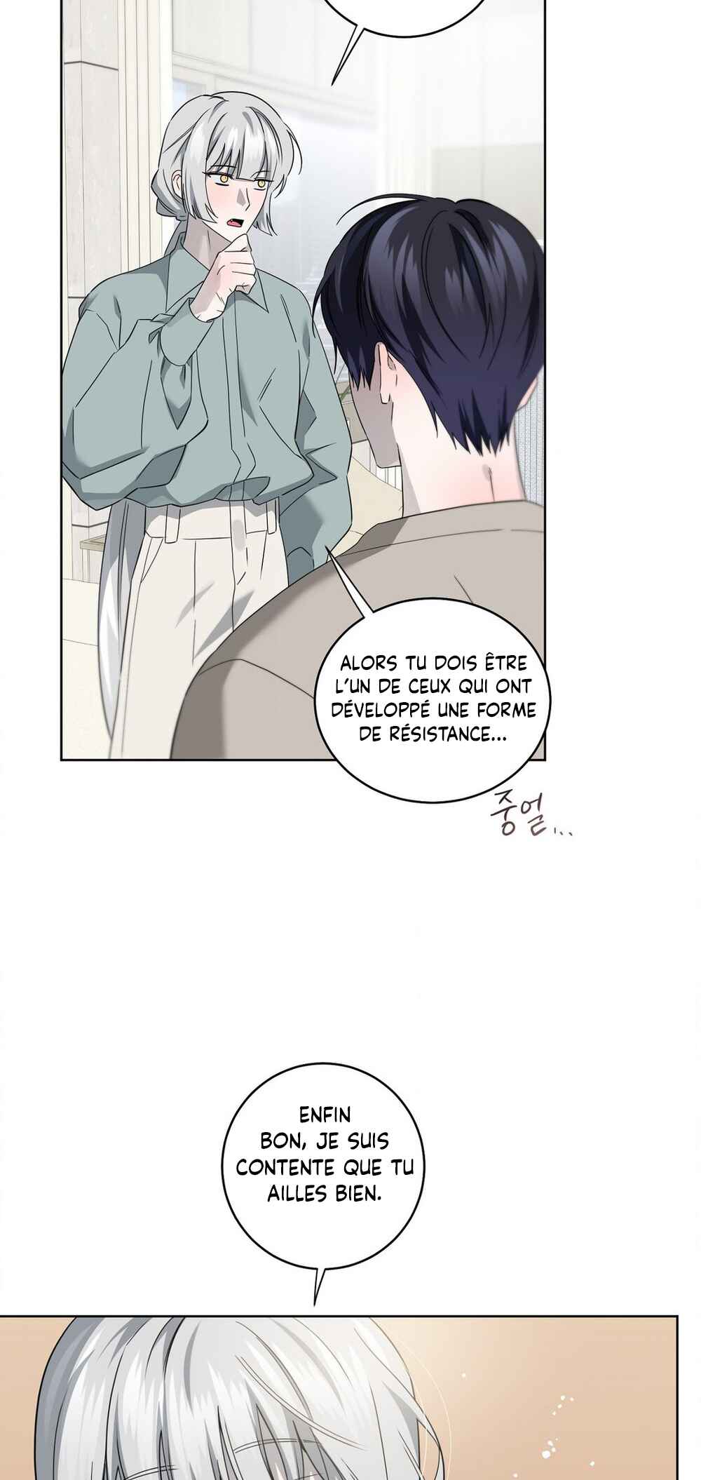 Darui Papyeon Chapter 25 - Page 32