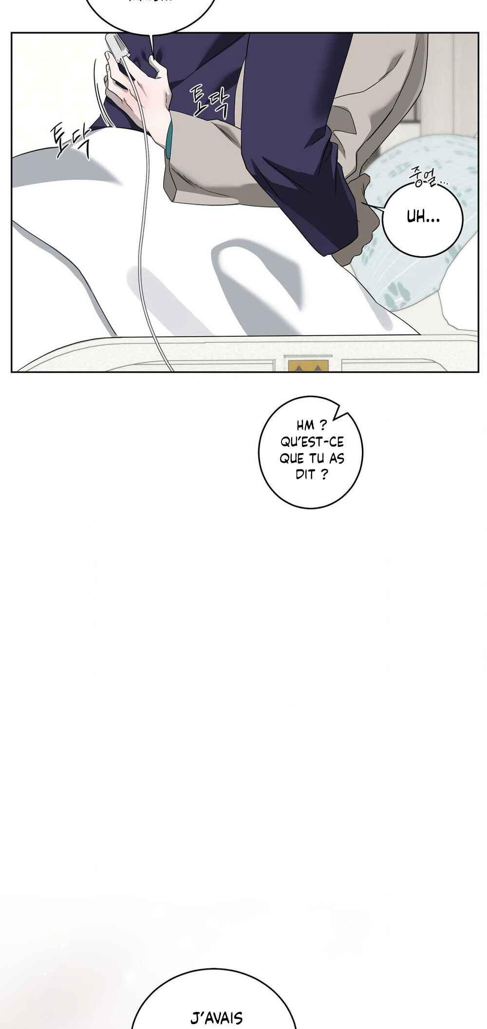 Darui Papyeon Chapter 25 - Page 43