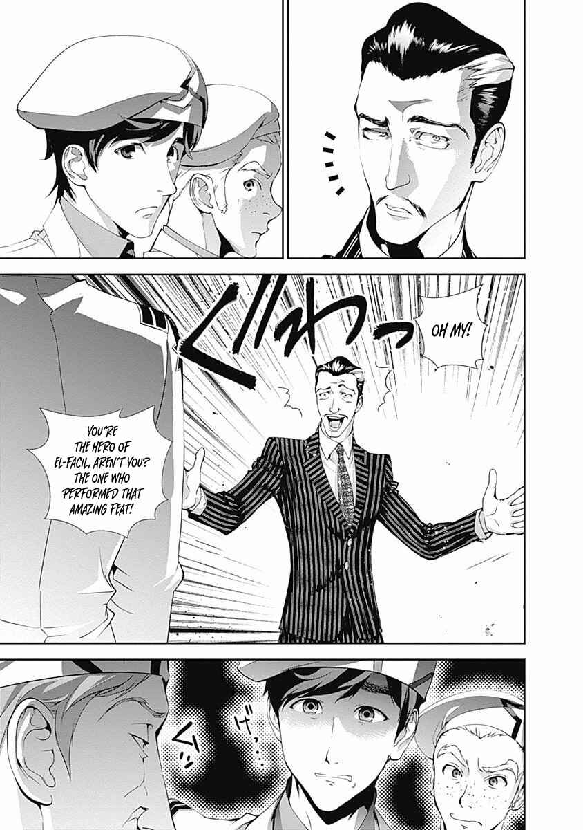 Ginga Eiyuu Densetsu Chapter 44 - Page 16