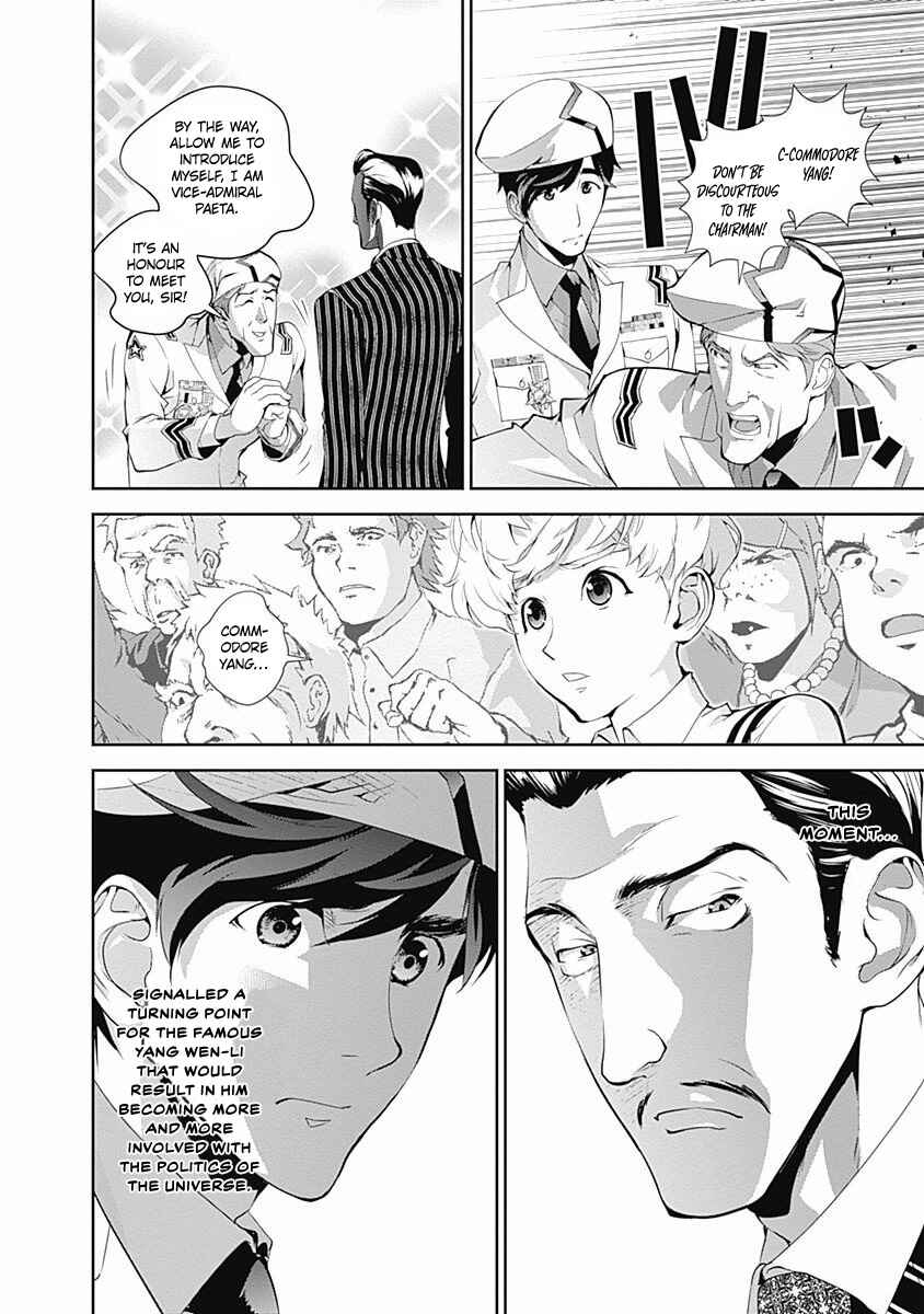 Ginga Eiyuu Densetsu Chapter 44 - Page 19