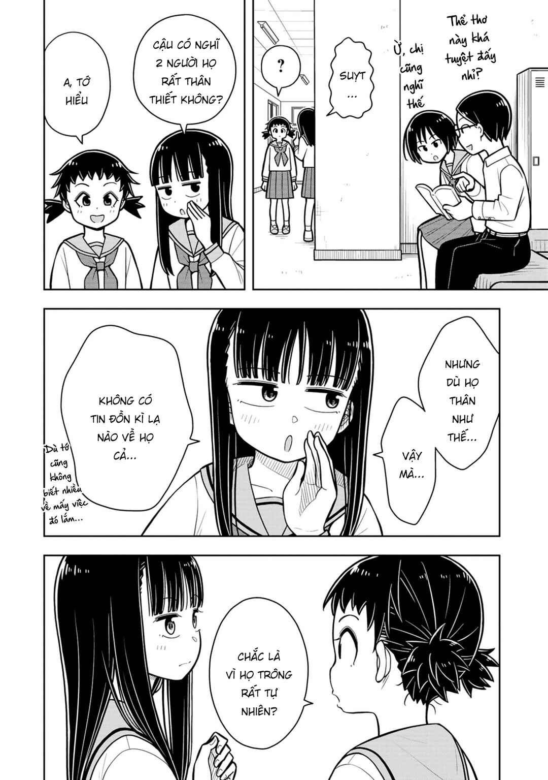 Kyou kara Hajimeru Osananajimi Chapter 34 - Page 10