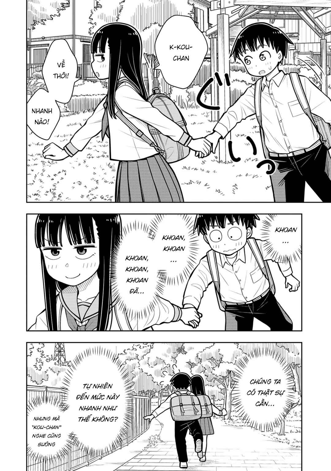 Kyou kara Hajimeru Osananajimi Chapter 34 - Page 14