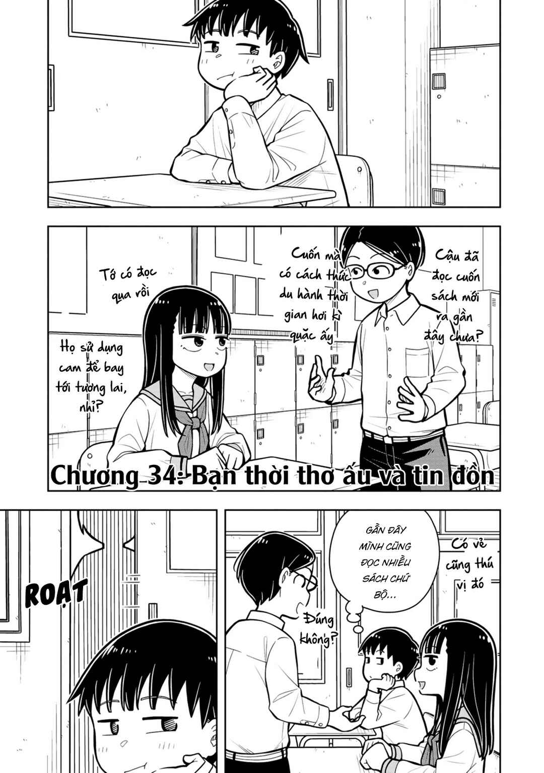 Kyou kara Hajimeru Osananajimi Chapter 34 - Page 3
