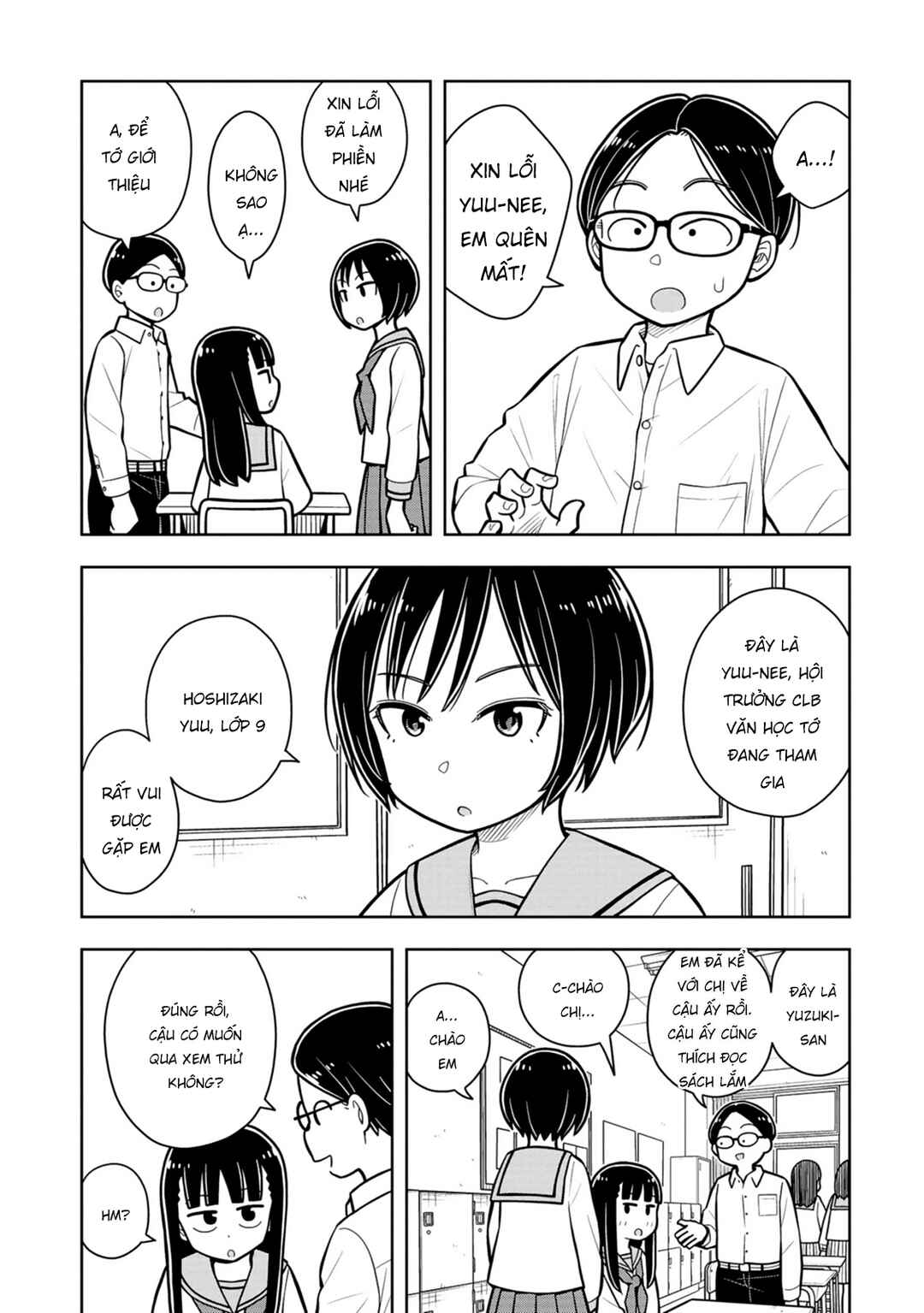 Kyou kara Hajimeru Osananajimi Chapter 34 - Page 5