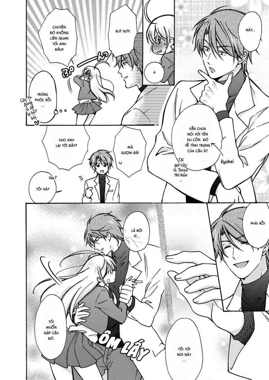 Nyotaika Yankee Gakuen ☆ Ore no Hajimete, Nerawaretemasu. Chapter 12 - Page 13