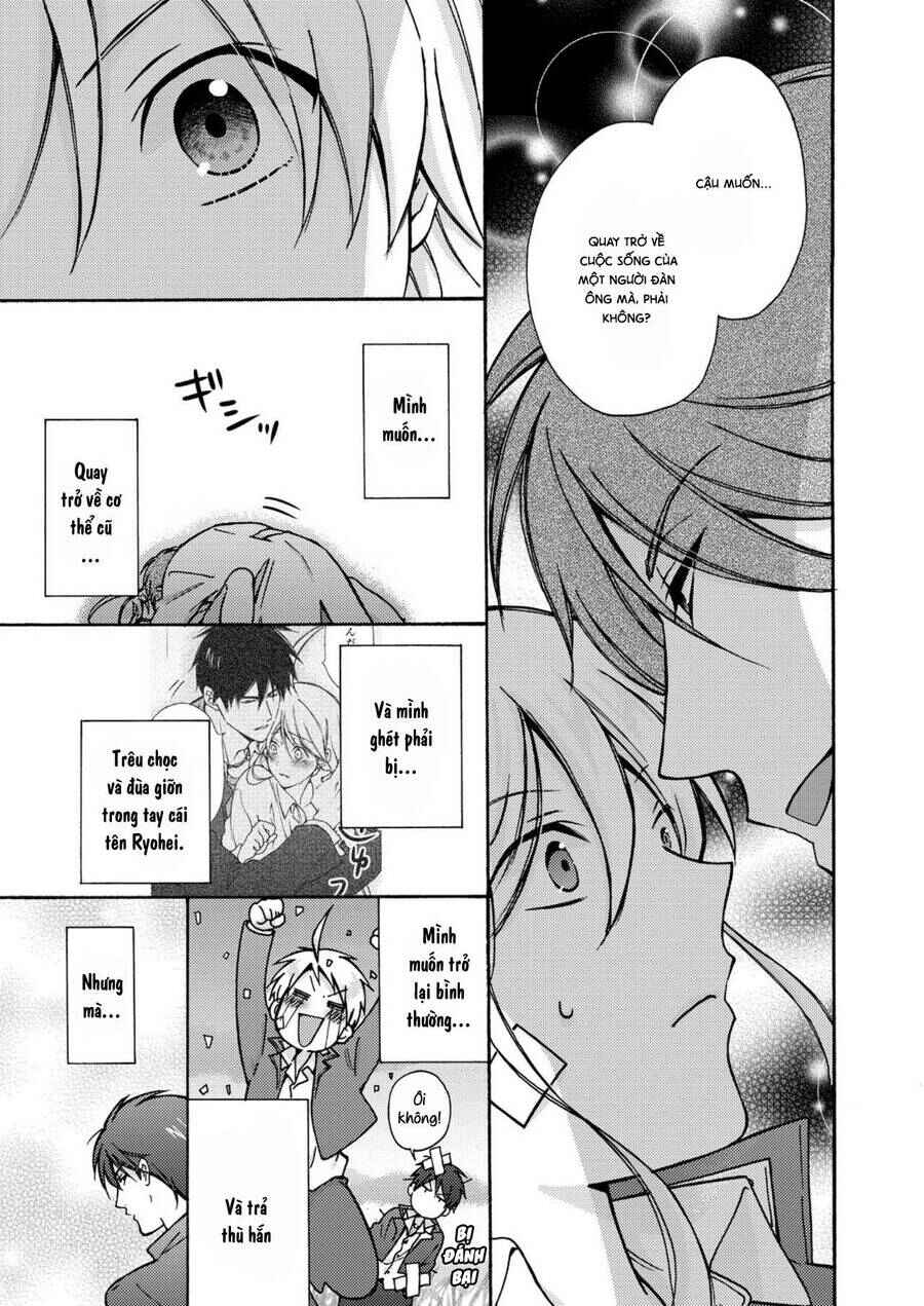 Nyotaika Yankee Gakuen ☆ Ore no Hajimete, Nerawaretemasu. Chapter 12 - Page 20