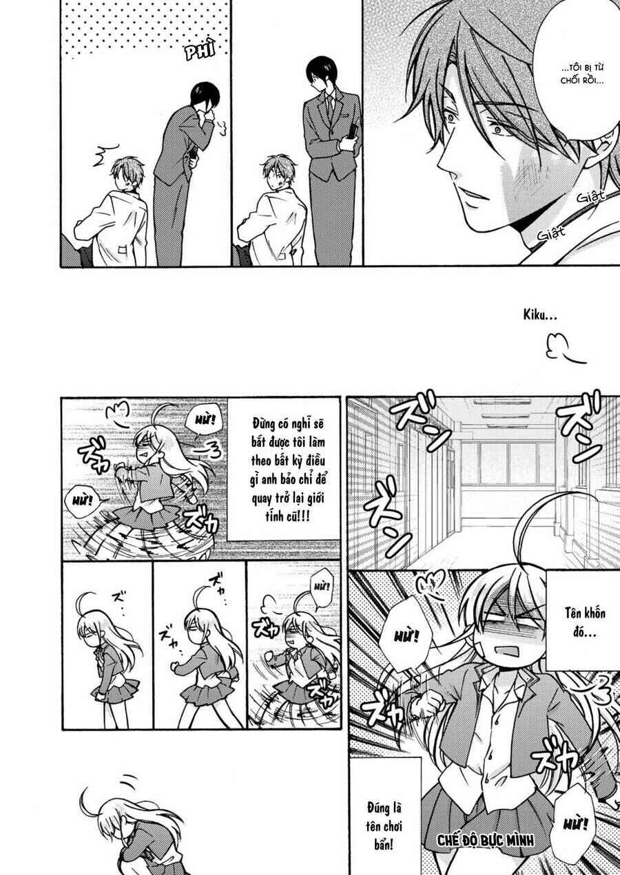 Nyotaika Yankee Gakuen ☆ Ore no Hajimete, Nerawaretemasu. Chapter 12 - Page 25