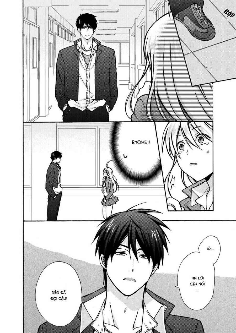 Nyotaika Yankee Gakuen ☆ Ore no Hajimete, Nerawaretemasu. Chapter 12 - Page 27