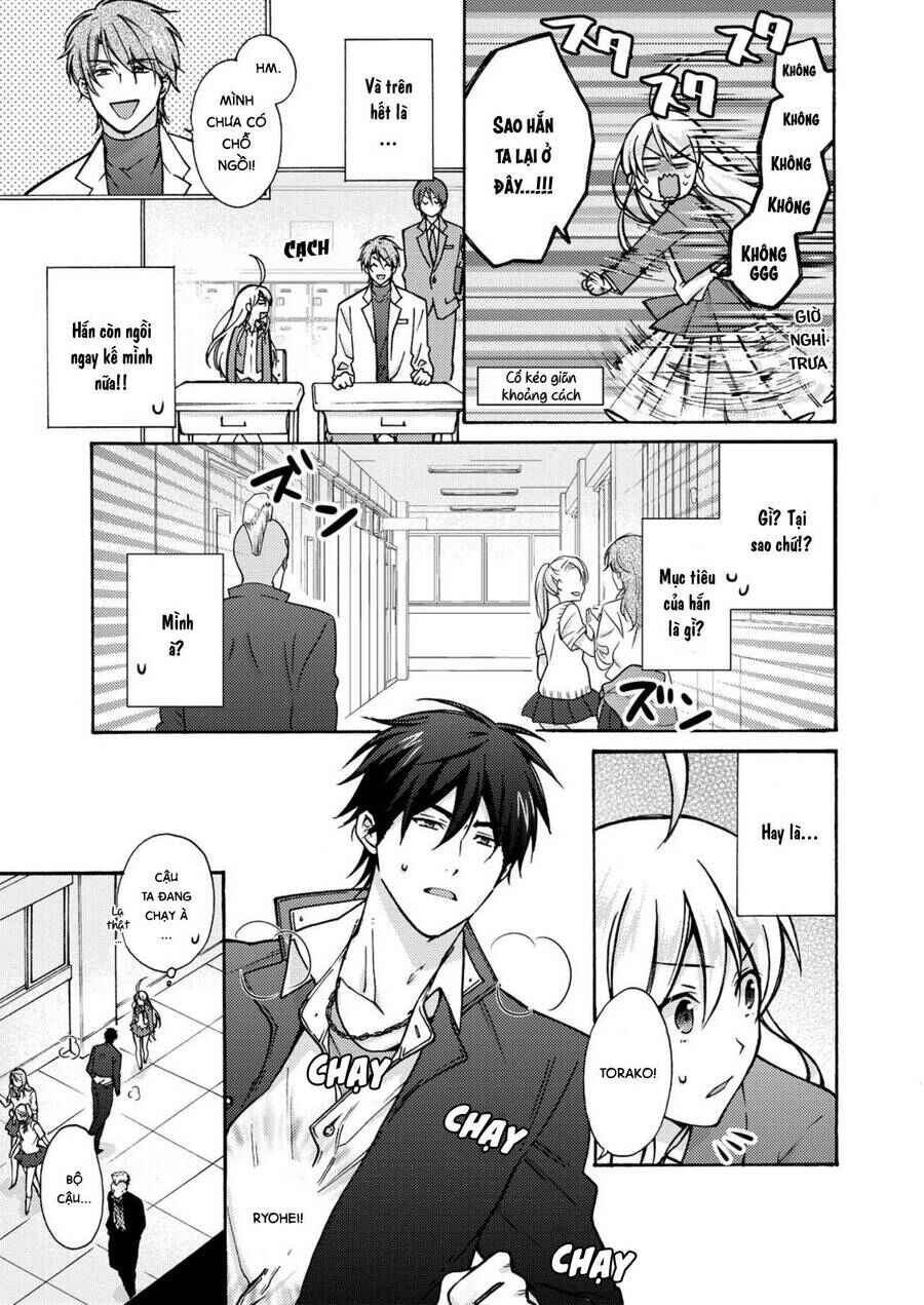 Nyotaika Yankee Gakuen ☆ Ore no Hajimete, Nerawaretemasu. Chapter 12 - Page 4