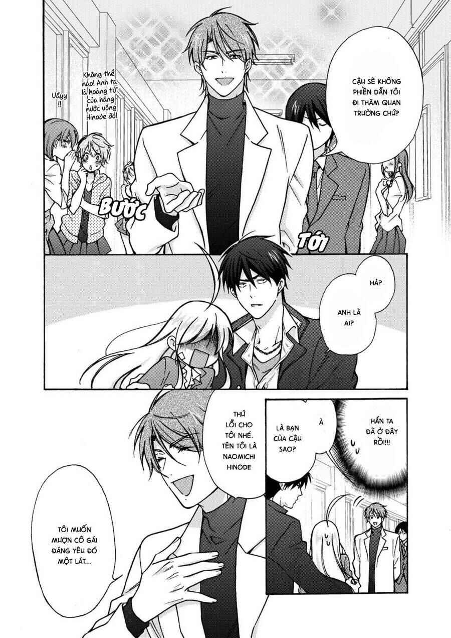 Nyotaika Yankee Gakuen ☆ Ore no Hajimete, Nerawaretemasu. Chapter 12 - Page 7