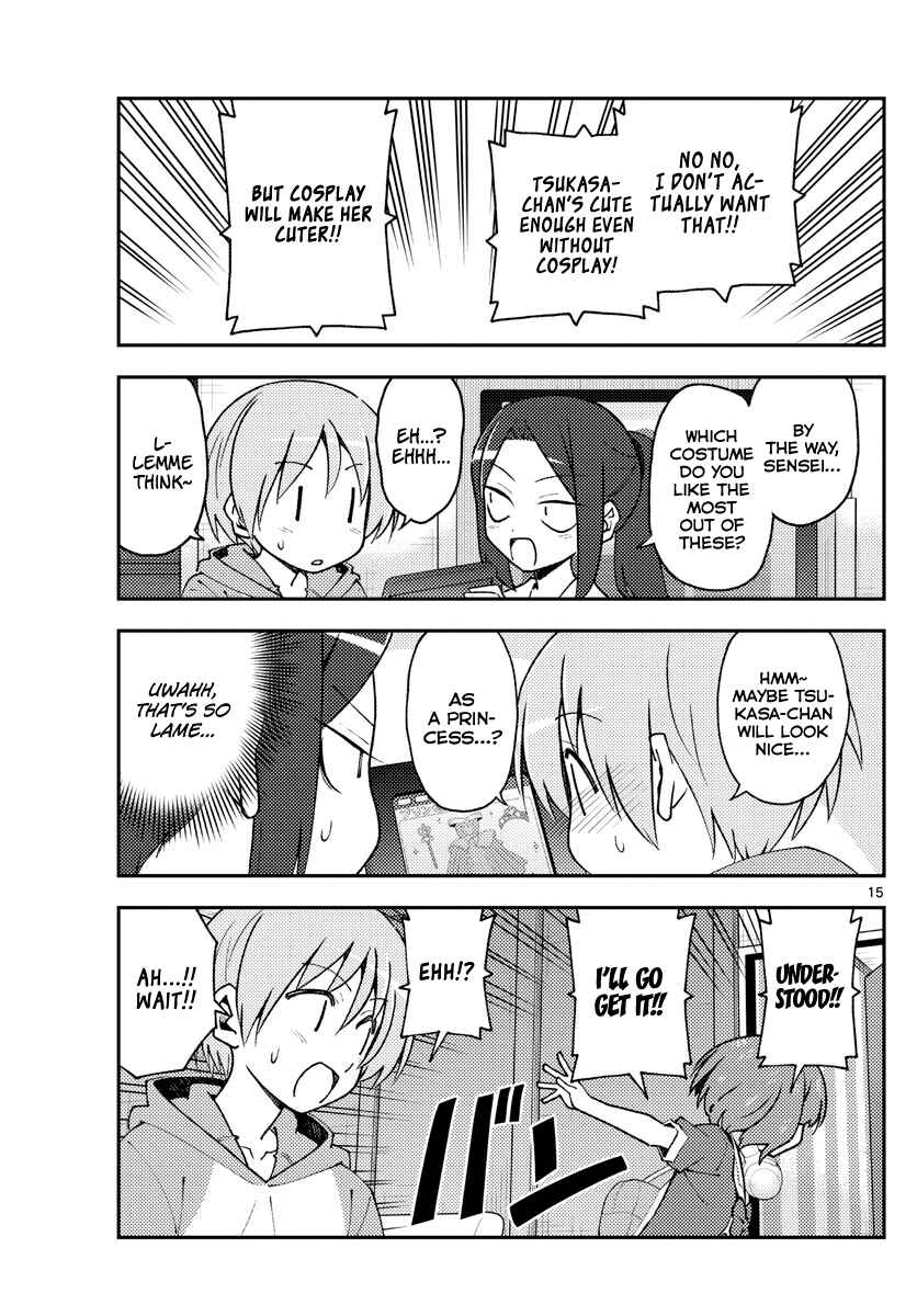 Tonikaku Kawaii Chapter 140 - Page 15