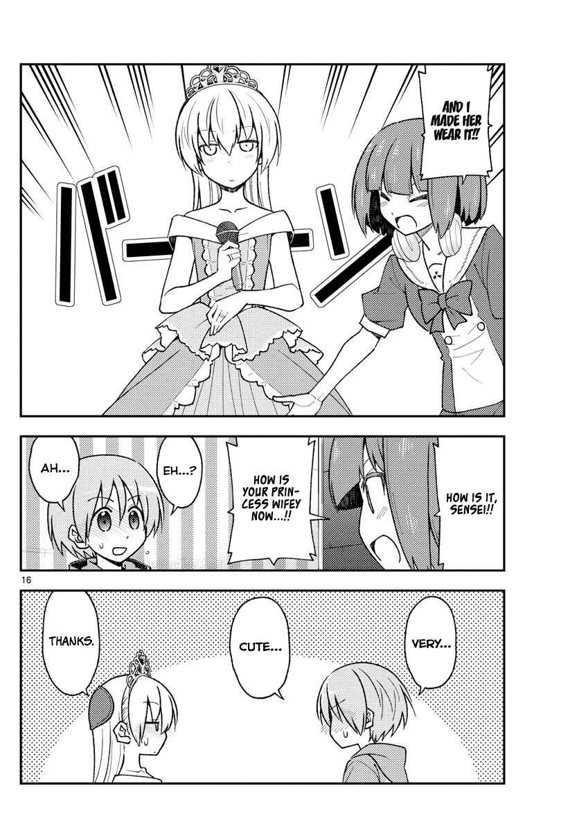 Tonikaku Kawaii Chapter 140 - Page 16