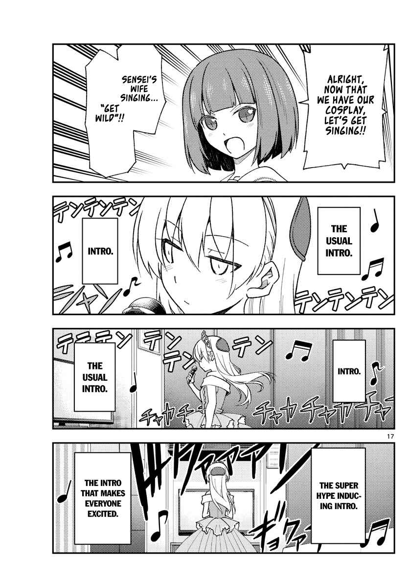 Tonikaku Kawaii Chapter 140 - Page 17