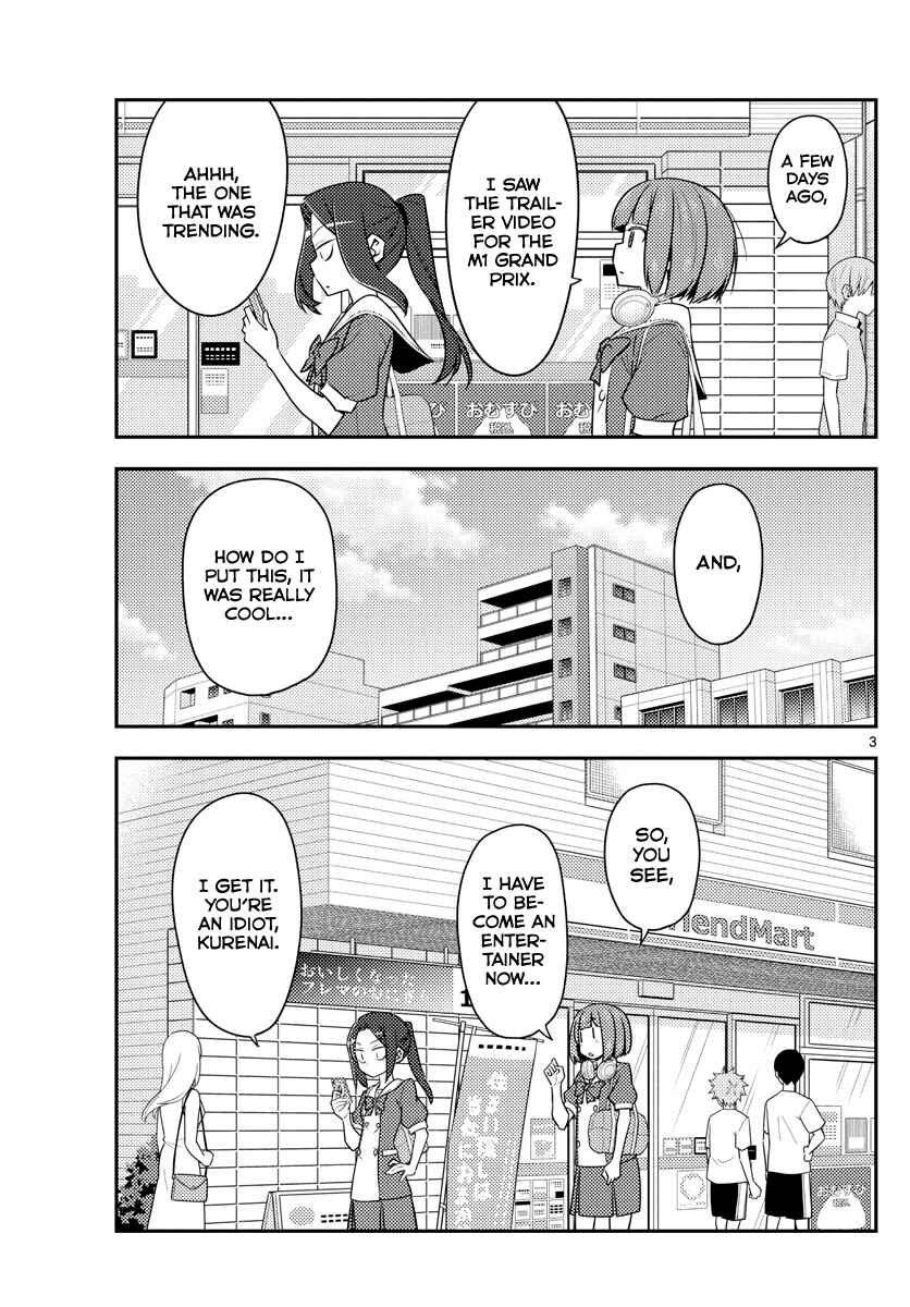 Tonikaku Kawaii Chapter 140 - Page 3