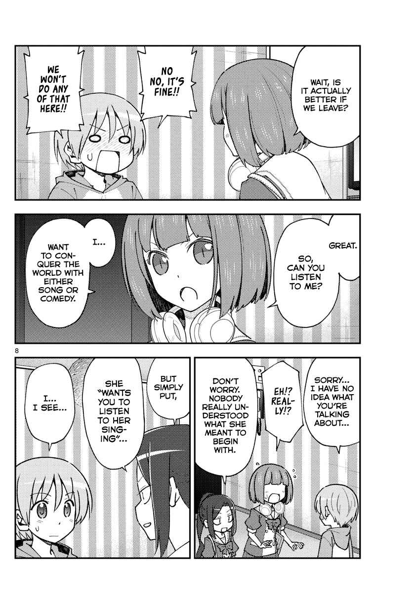 Tonikaku Kawaii Chapter 140 - Page 8