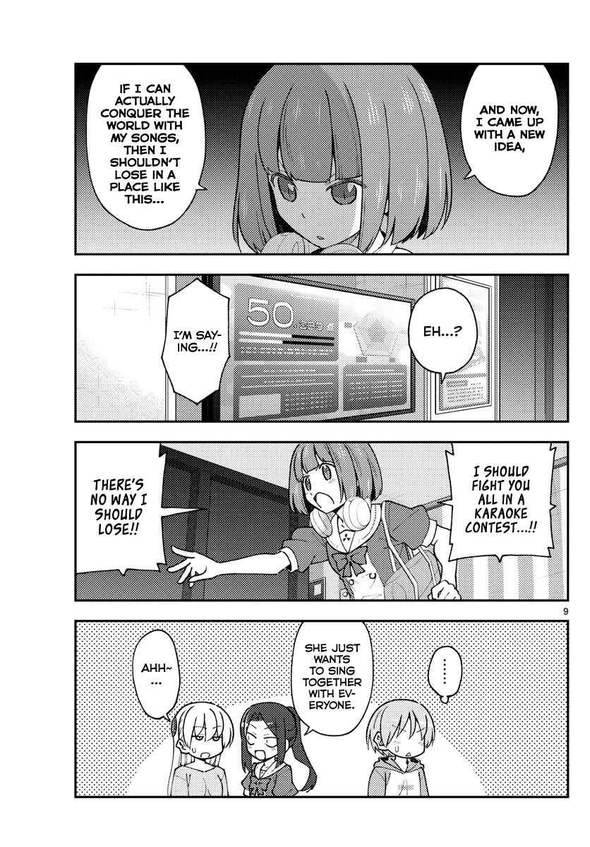 Tonikaku Kawaii Chapter 140 - Page 9