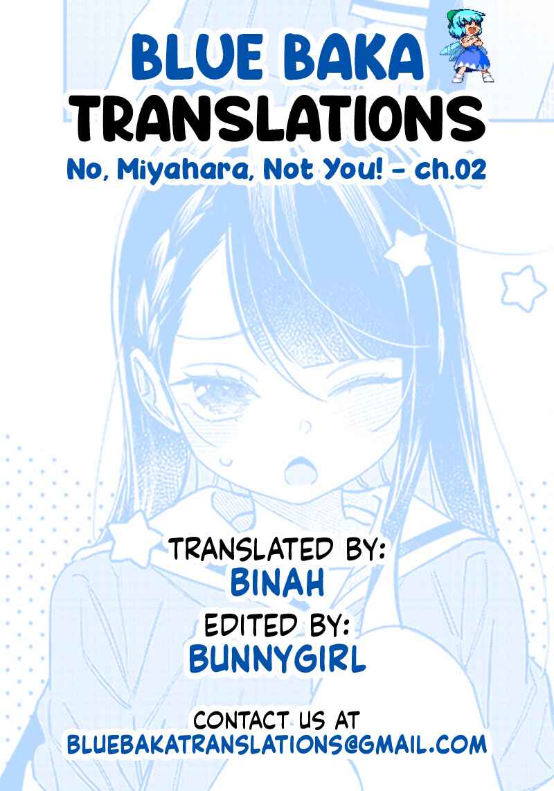 Chigau Miyahara Omae Janai! Chapter 2 - Page 13
