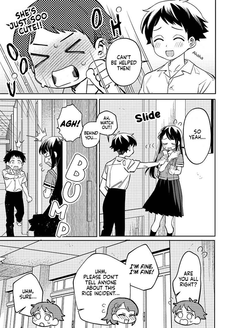 Chigau Miyahara Omae Janai! Chapter 2 - Page 3