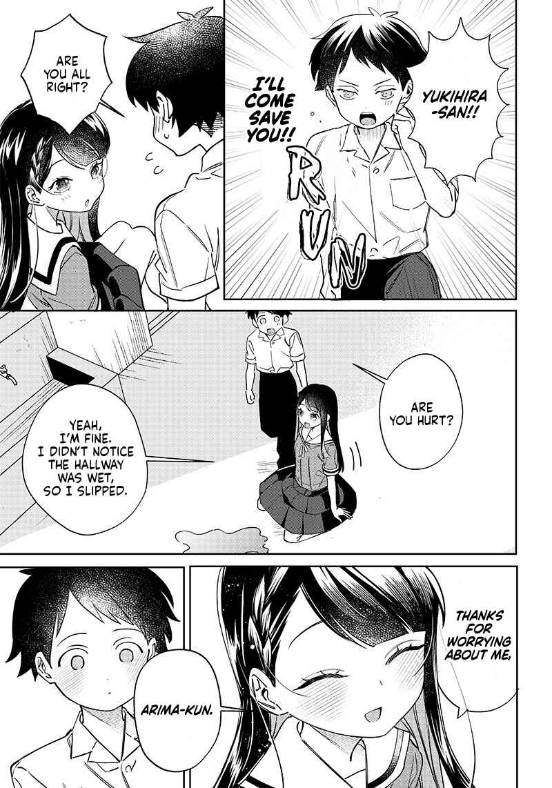 Chigau Miyahara Omae Janai! Chapter 2 - Page 7