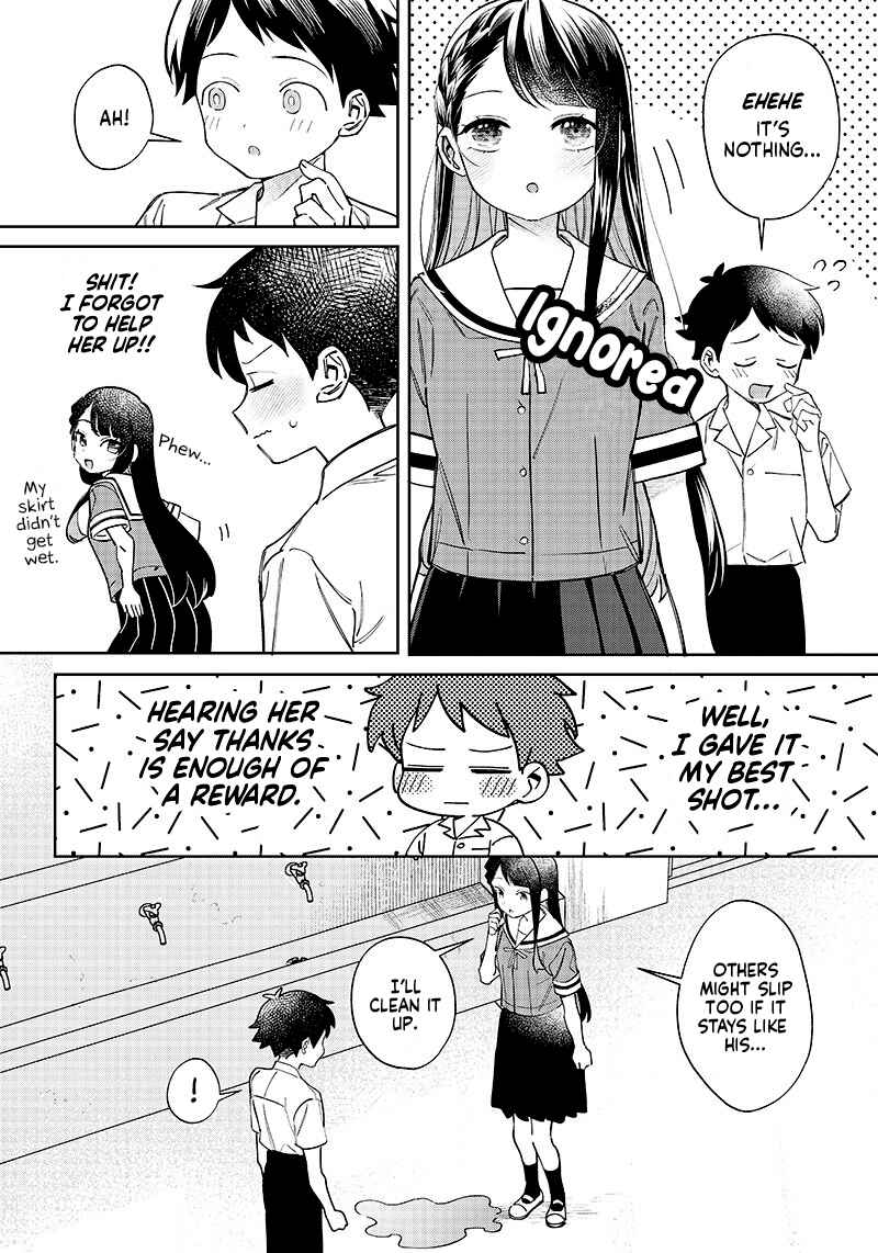 Chigau Miyahara Omae Janai! Chapter 2 - Page 8