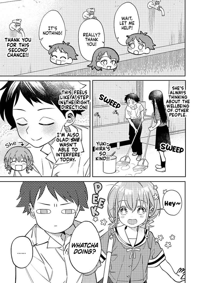Chigau Miyahara Omae Janai! Chapter 2 - Page 9