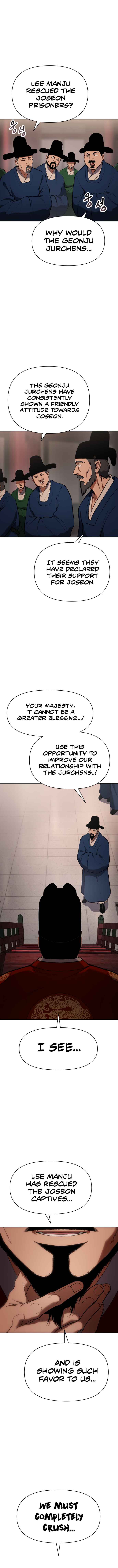 Chetamja: The King’s Eyes Chapter 29 - Page 22