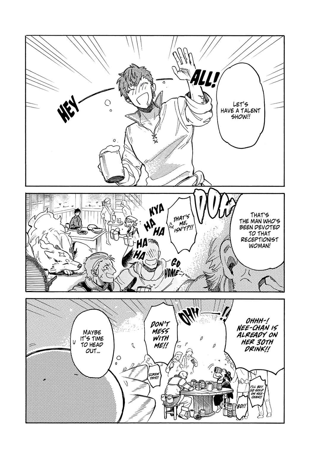 Tondemo Skill de Isekai Hourou Meshi: Sui no Daibouken Chapter 38 - Page 10