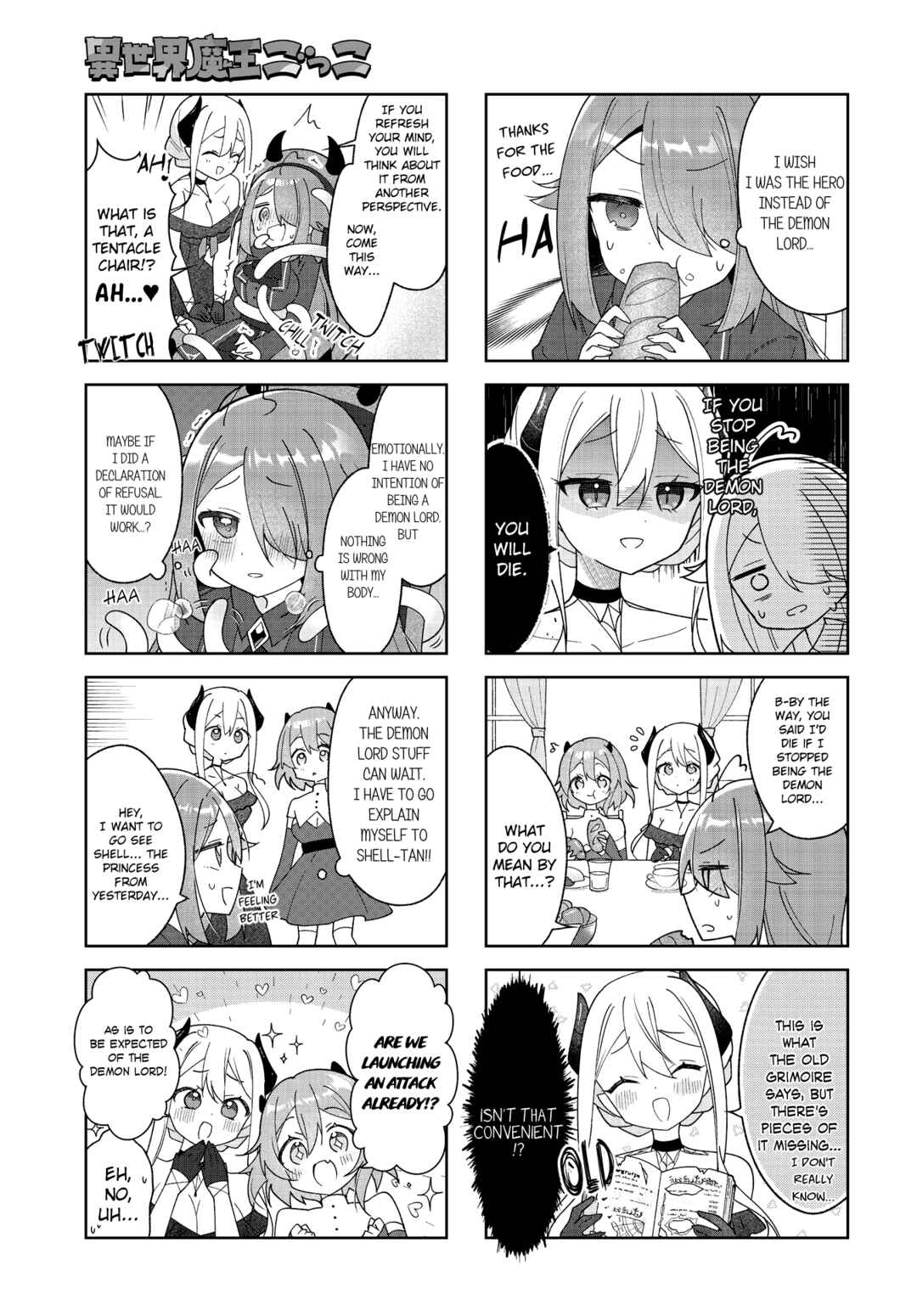 Isekai Maou Gokko Chapter 2 - Page 3