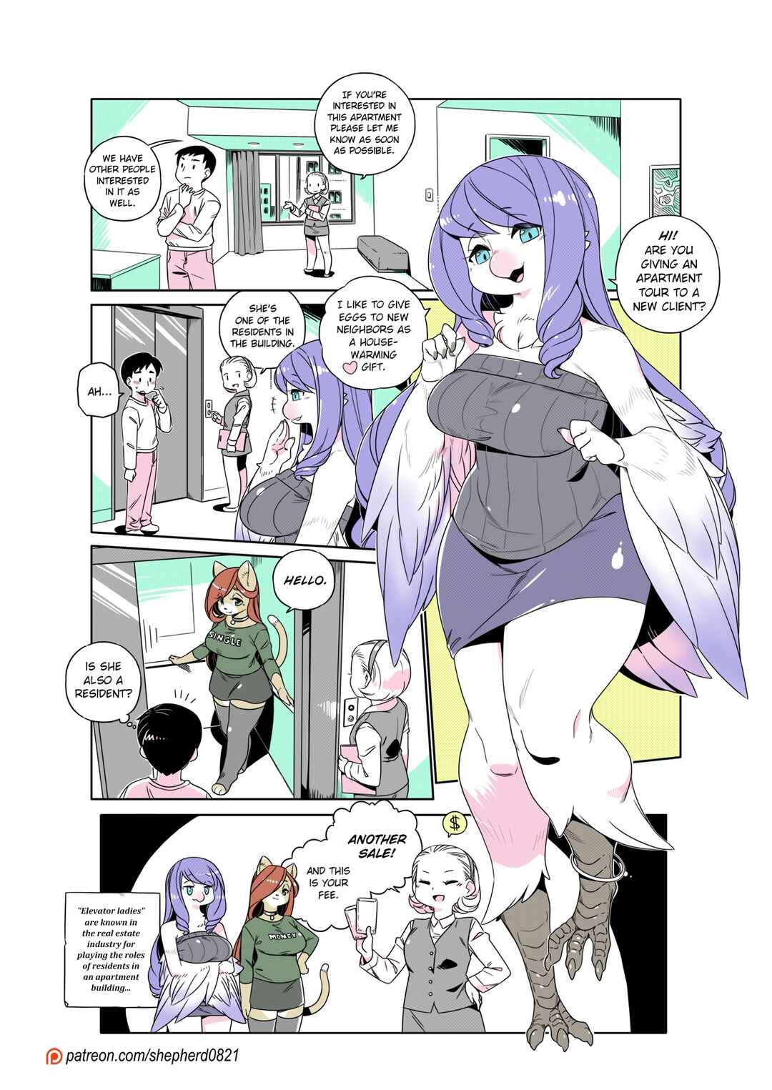 Rén Wài de Xīngqíwǔ Chapter 348 - Page 1