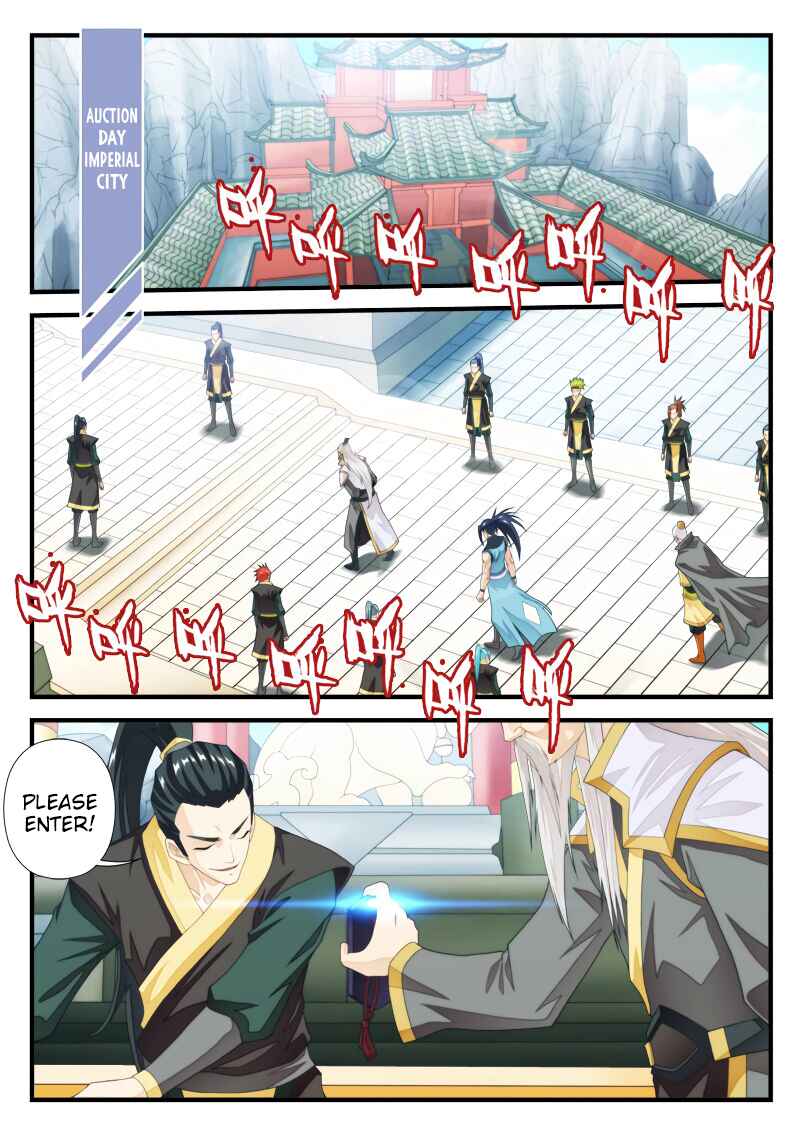Xiānxiá Shìjiè Chapter 160.1 - Page 3