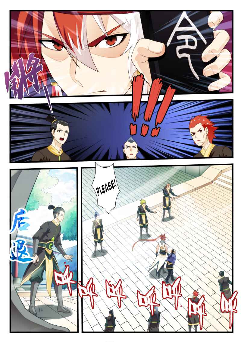 Xiānxiá Shìjiè Chapter 160.1 - Page 9