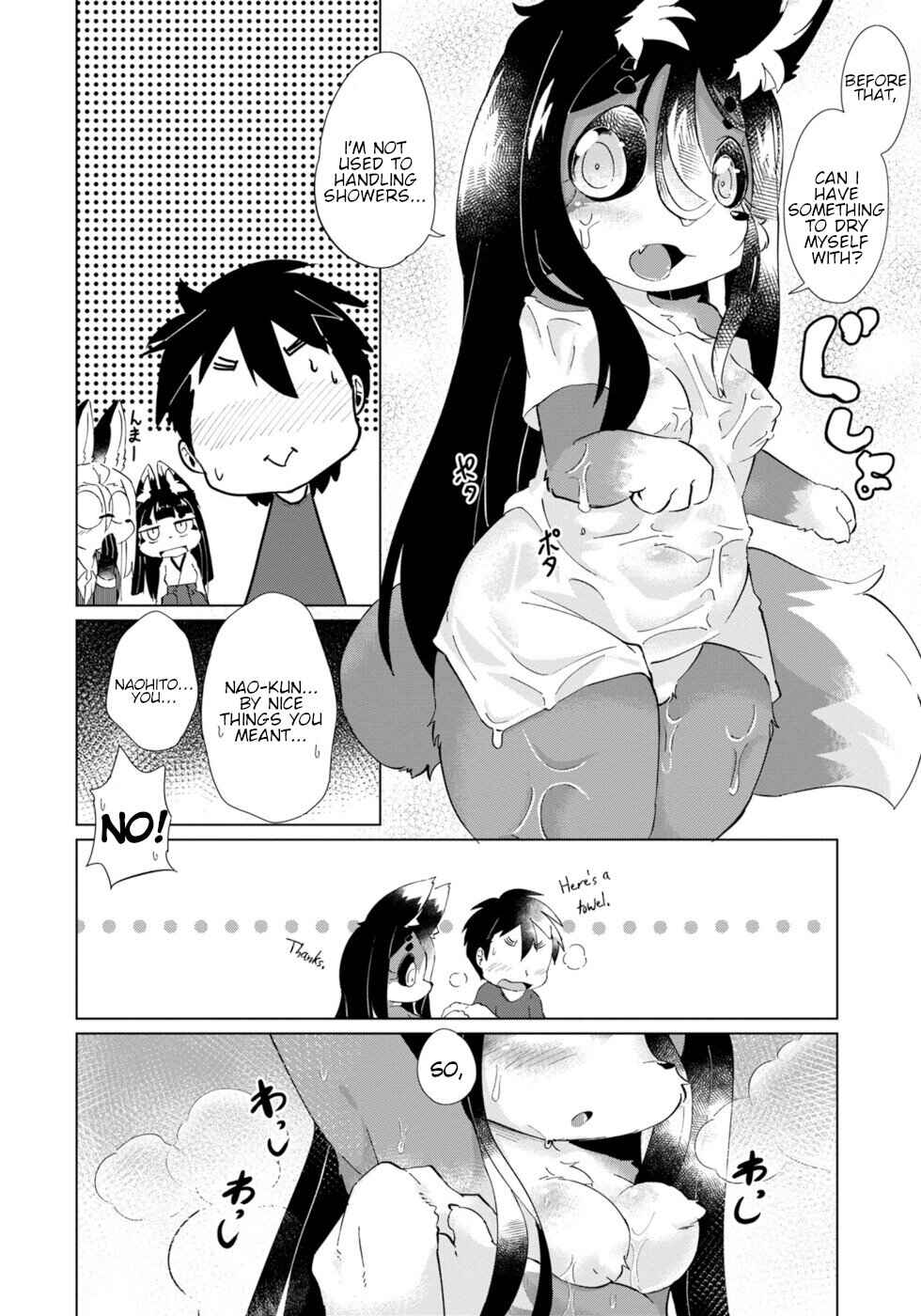 Wazawai Kitsune no Kuzure-chan Chapter 27 - Page 14