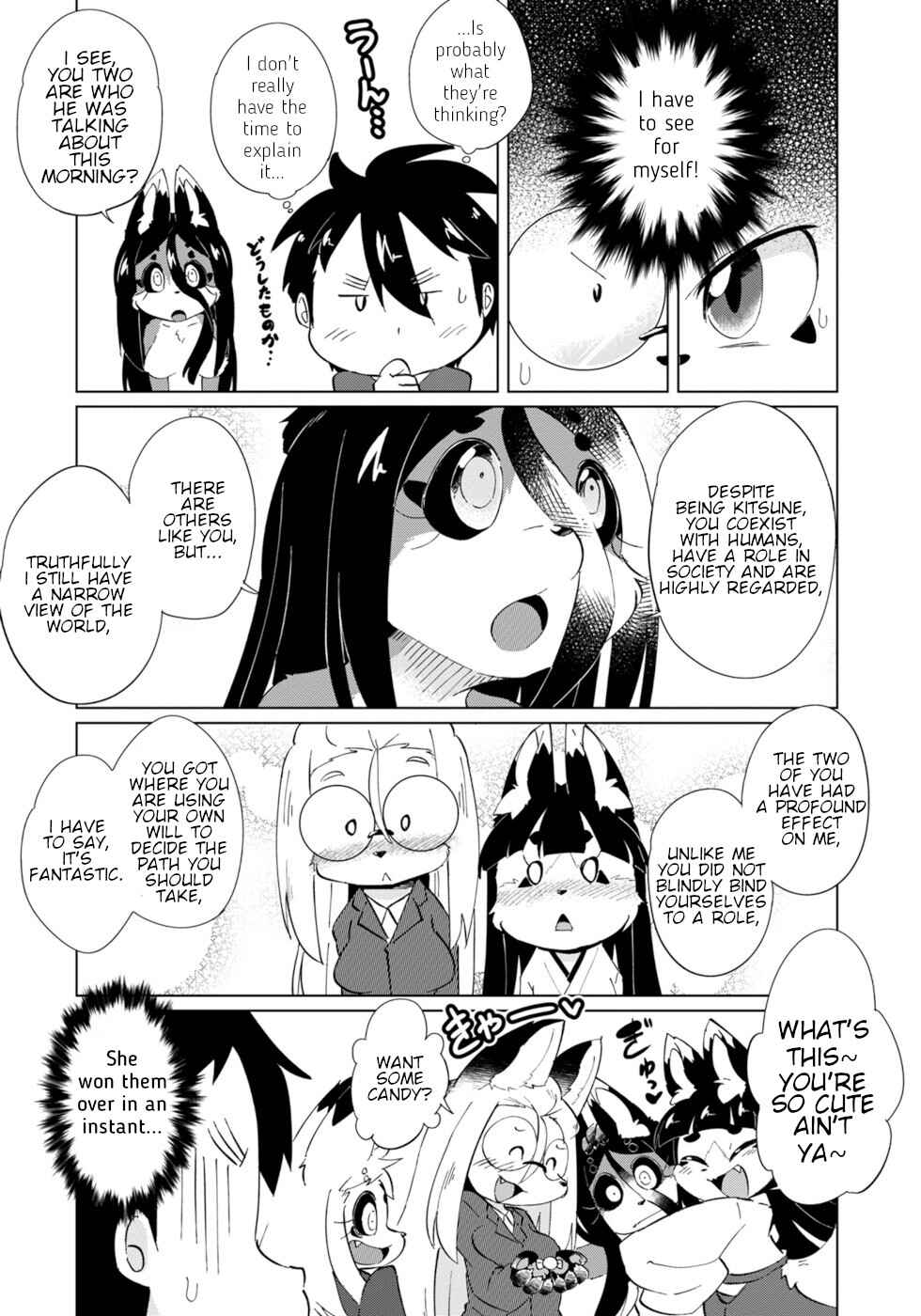 Wazawai Kitsune no Kuzure-chan Chapter 27 - Page 16