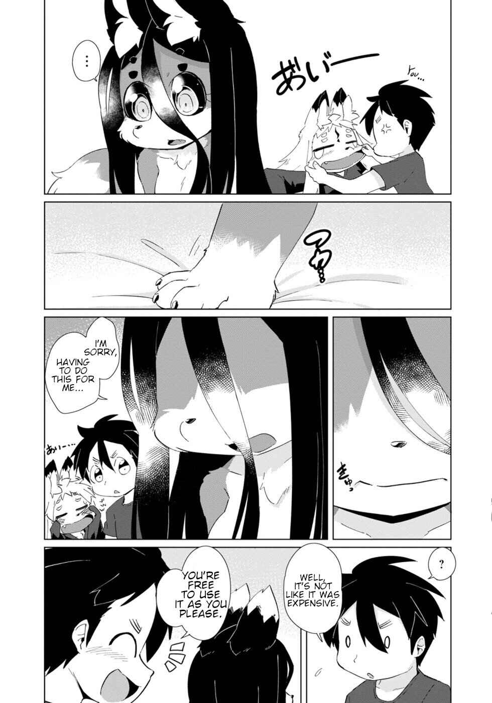 Wazawai Kitsune no Kuzure-chan Chapter 27 - Page 19