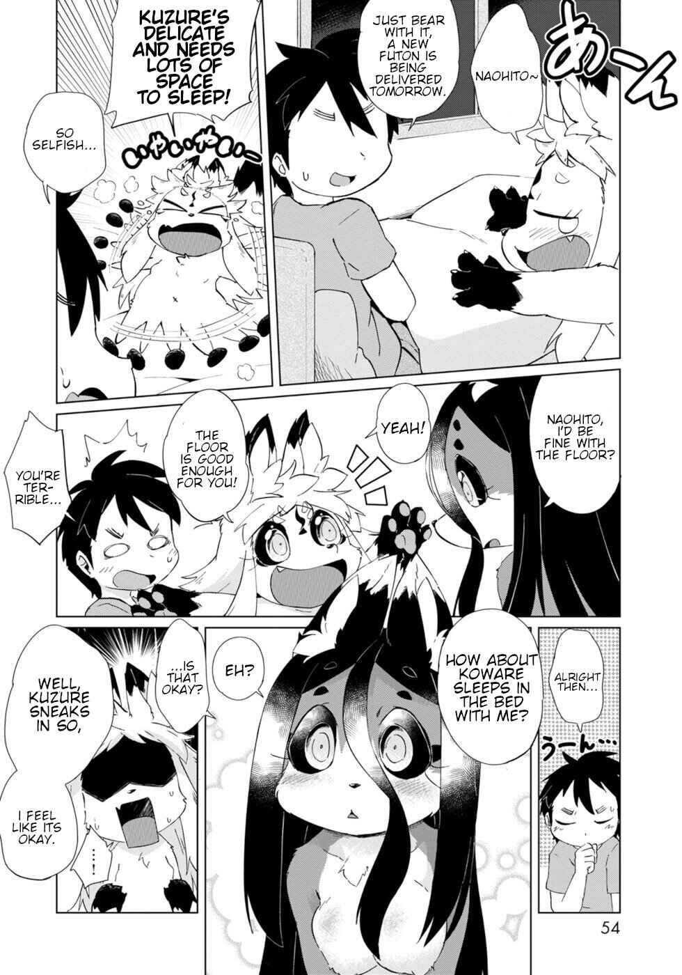 Wazawai Kitsune no Kuzure-chan Chapter 27 - Page 2