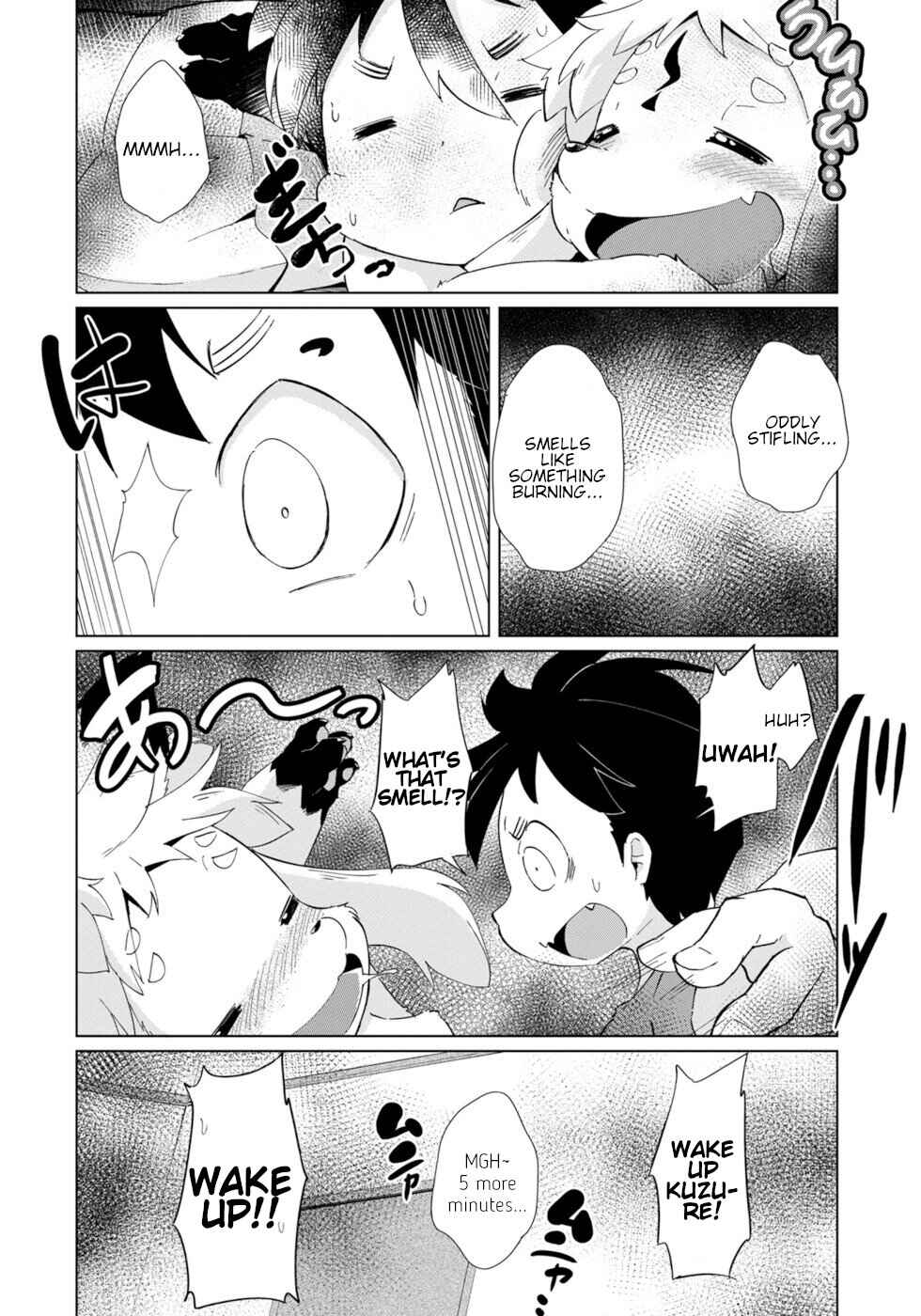 Wazawai Kitsune no Kuzure-chan Chapter 27 - Page 6