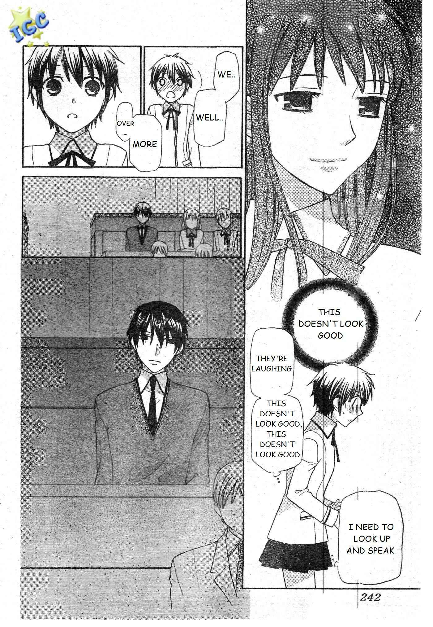 Hoshi wa Utau Chapter 8 - Page 16