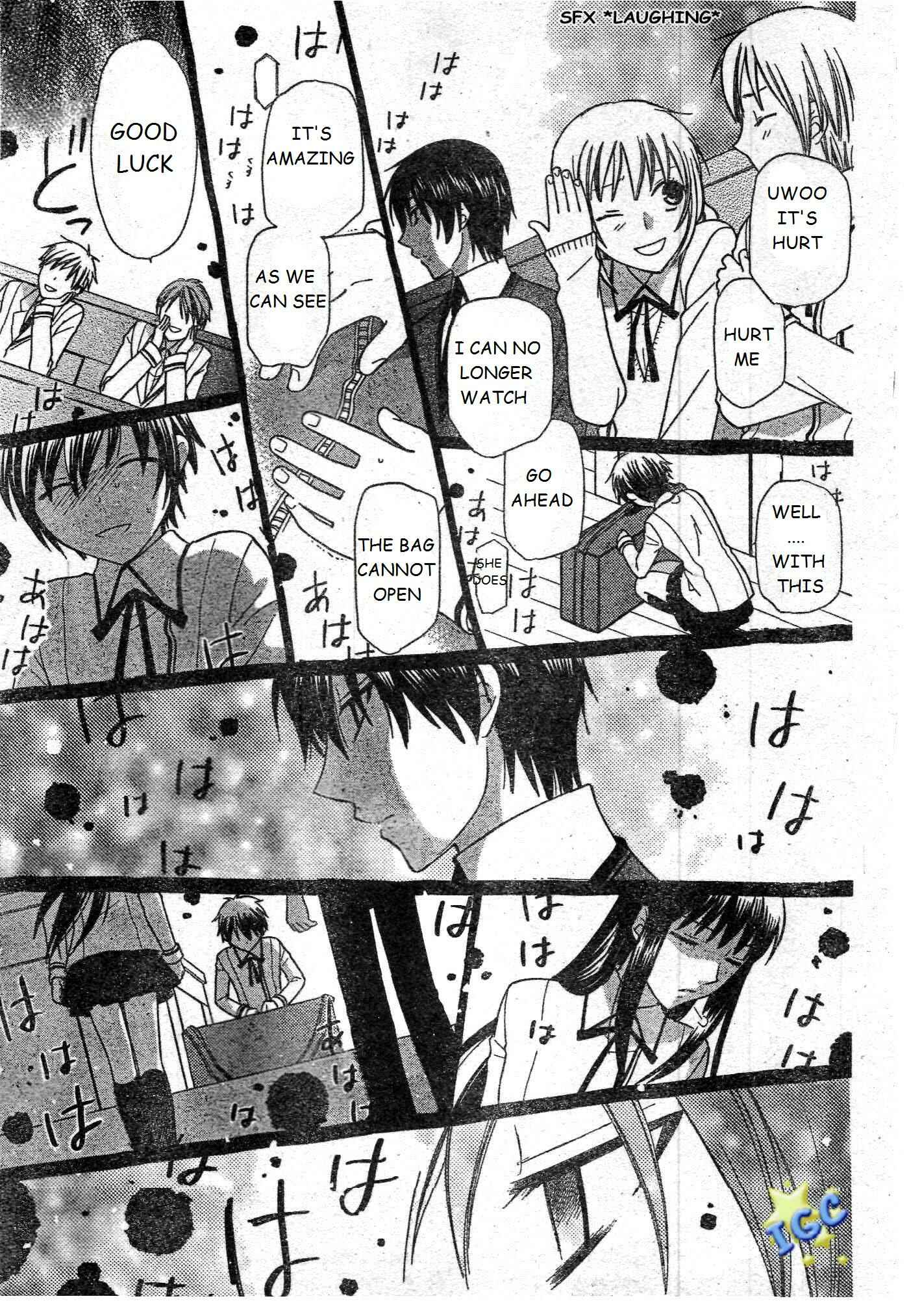 Hoshi wa Utau Chapter 8 - Page 23