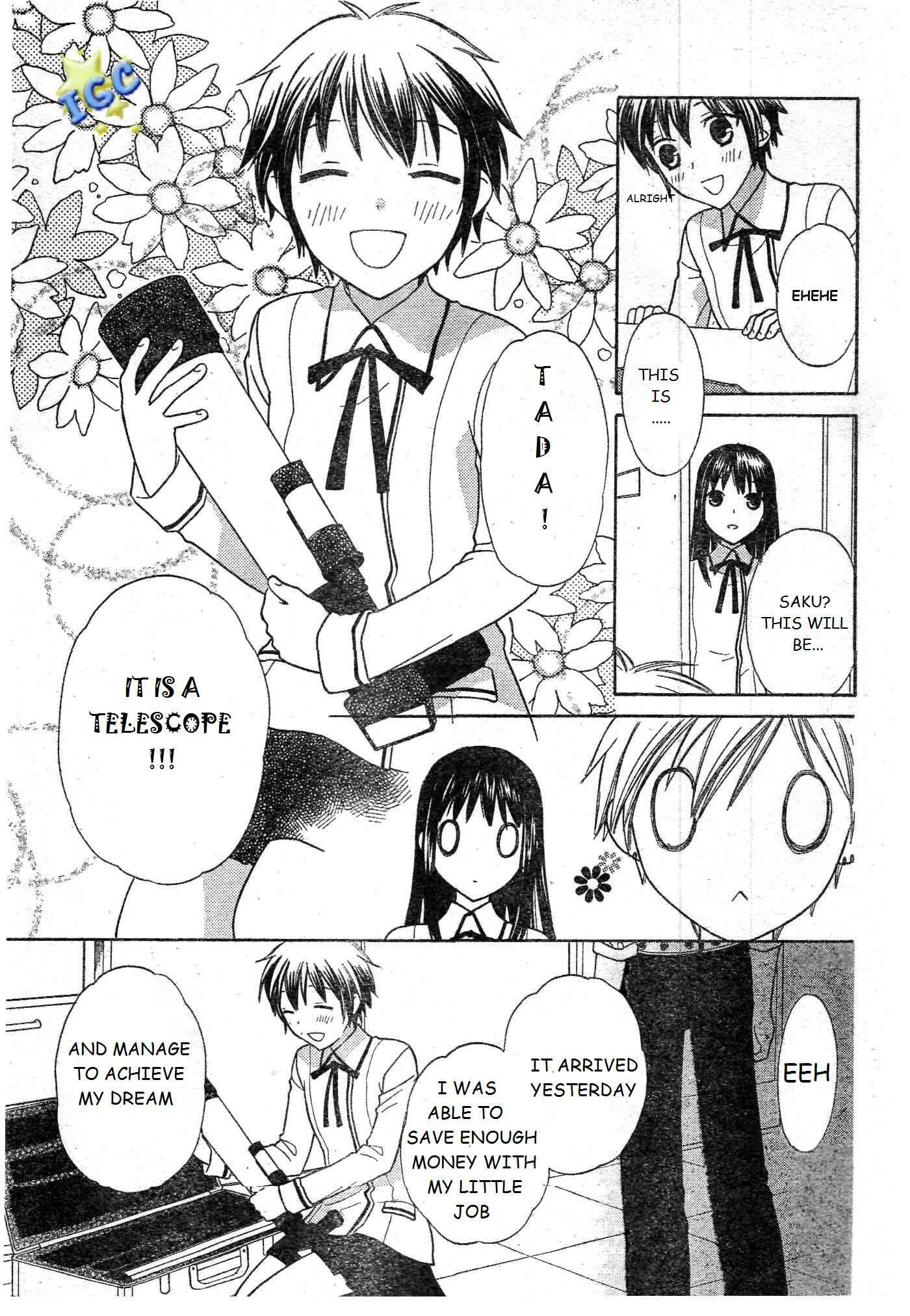 Hoshi wa Utau Chapter 8 - Page 7