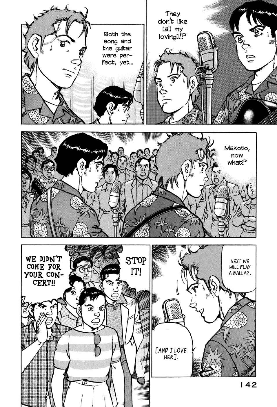 We Are the Beatles Chapter 6 - Page 13